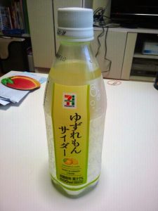 セブンプレミアムのゆずれもんサイダー