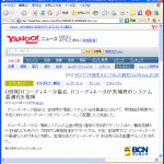 Yahoo! News