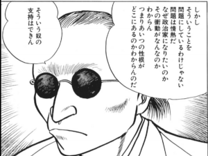 百年の祭り１